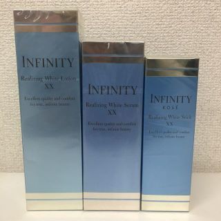 インフィニティ(Infinity)のインフィニティ リアライジング ホワイト 化粧水/乳液/美容液 ★3点セット(化粧水/ローション)