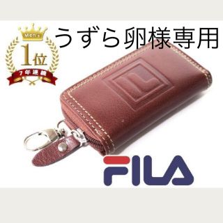 フィラ(FILA)の★FILA 水牛革バッファローレザー スマートキーケース/ラウンドファスナー(キーケース)