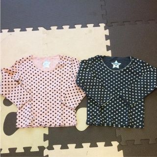 エムピーエス(MPS)のMPS トップスセット キッズ(Tシャツ/カットソー)