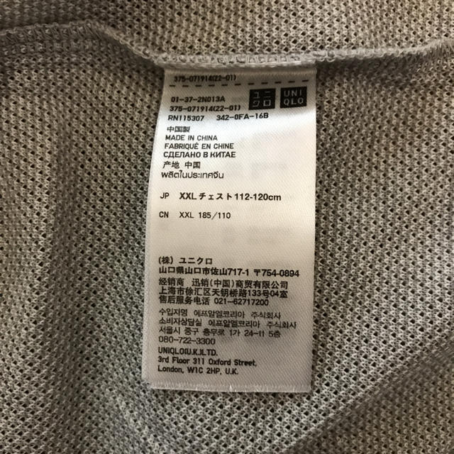 UNIQLO(ユニクロ)のメンズ、タンクトップ メンズのトップス(タンクトップ)の商品写真