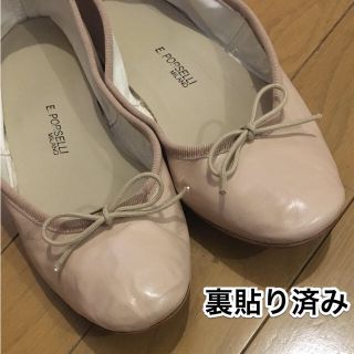 アーペーセー(A.P.C)の【値下げしました】ポルセリ 38サイズ(バレエシューズ)