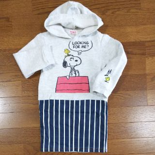 スヌーピー(SNOOPY)のペコmam様専用★スヌーピー★フード付き裏起毛のワンピース★120㎝(ワンピース)