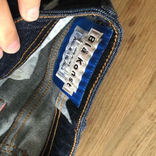 ACNE - 美品☆acne studio スタースキニーデニムの通販 by 星月's shop