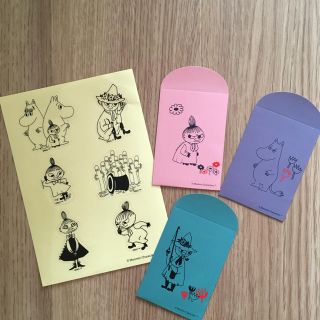 リトルミー(Little Me)のムーミン MOOMIN シールとポチ袋(キャラクターグッズ)