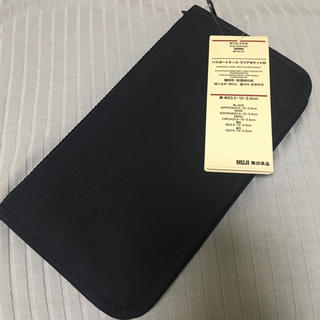 ムジルシリョウヒン(MUJI (無印良品))の無印良品 パスポートケース ブラック(旅行用品)