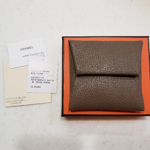 箱付 HERMES エルメスバスティア コインケース　コインパース エトゥープ