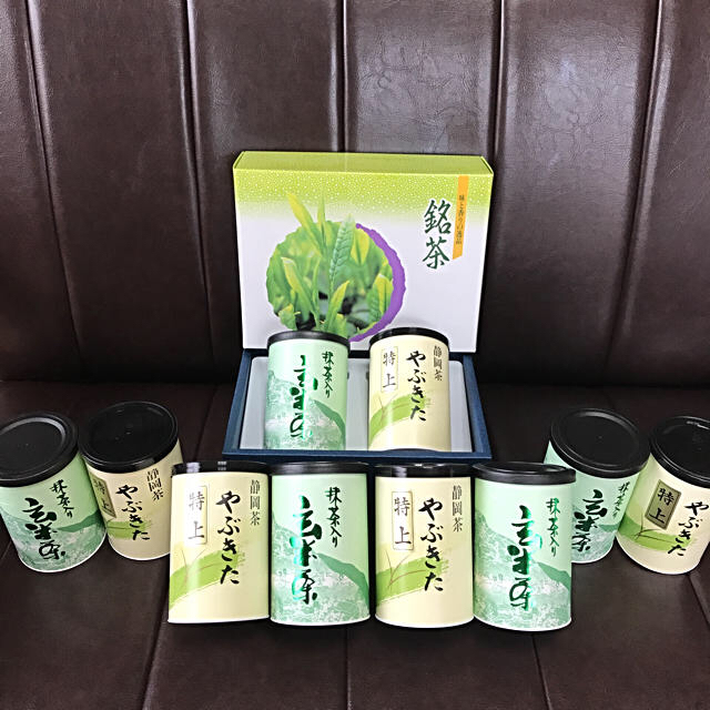 ☆静岡茶☆ 銘茶 お茶の葉セット 食品/飲料/酒の飲料(茶)の商品写真