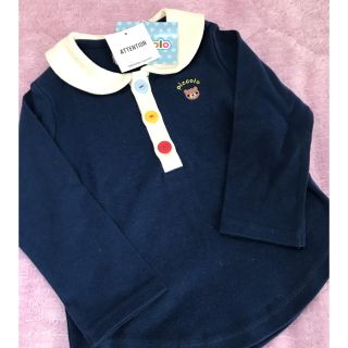 キムラタン(キムラタン)のピッコロ トップス 新品(Tシャツ/カットソー)