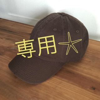 ビューティアンドユースユナイテッドアローズ(BEAUTY&YOUTH UNITED ARROWS)のBAYSIDE キャップ  ダークブラウン メンズ レディース兼用(キャップ)