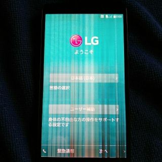 エルジーエレクトロニクス(LG Electronics)のisai vivid LGV32 Leather Black ジャンク品(スマートフォン本体)