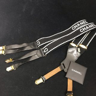 シャネル(CHANEL)のessentials様CHANEL シャネル ヴィンテージサスペンダー！(サスペンダー)