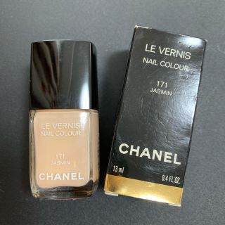 シャネル(CHANEL)のmii♡様 CHANEL ヴェルニ 171 JASMIN(マニキュア)