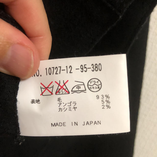 ANAYI(アナイ)のANAYI ショートコート レディースのジャケット/アウター(その他)の商品写真