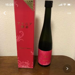 アロニア酵素　２本食品/飲料/酒