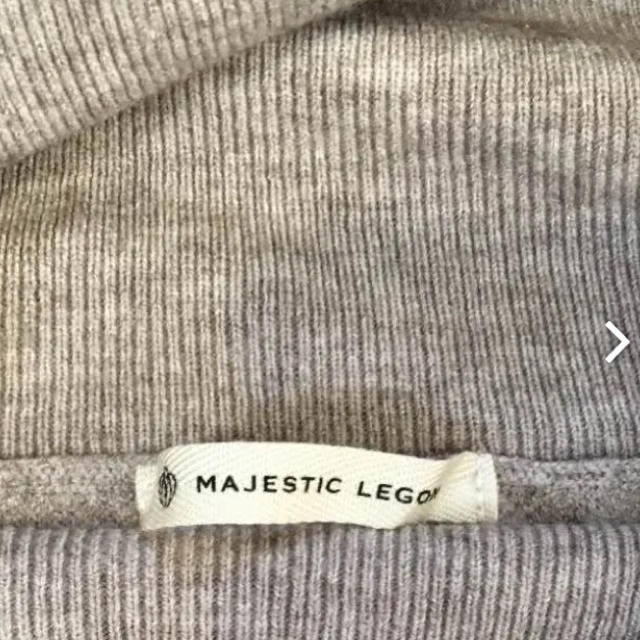 MAJESTIC LEGON(マジェスティックレゴン)のMAJESTIC LEGONタートルセーター レディースのトップス(ニット/セーター)の商品写真