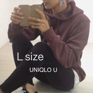 ユニクロ(UNIQLO)のＬsize人気即完売 UNIQLO U パーカー(パーカー)