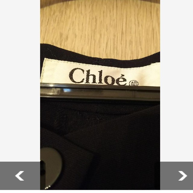 Chloe(クロエ)の【TKビーバー様お取置】クロエ パンツ 最終お値下げ レディースのパンツ(カジュアルパンツ)の商品写真