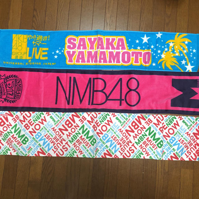 NMB48(エヌエムビーフォーティーエイト)のNMB48 タオル エンタメ/ホビーのタレントグッズ(アイドルグッズ)の商品写真
