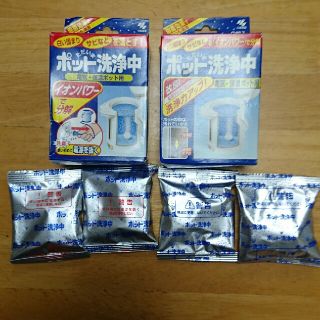 コバヤシセイヤク(小林製薬)のポット洗浄中 4錠 小林製薬(その他)