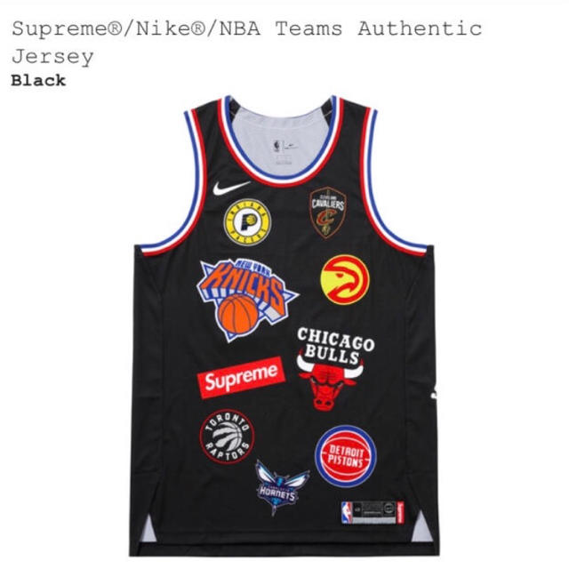 Supreme nike NBA teams authentic jersey