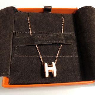 エルメス(Hermes)のエルメス ポップH ネックレス(ネックレス)