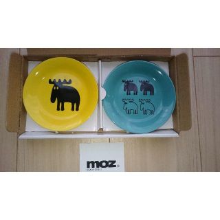 moz ミニプレート2枚組(食器)