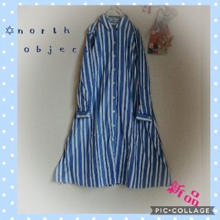 スタディオクリップ(STUDIO CLIP)の新品☆north object　シャツワンピース(ひざ丈ワンピース)