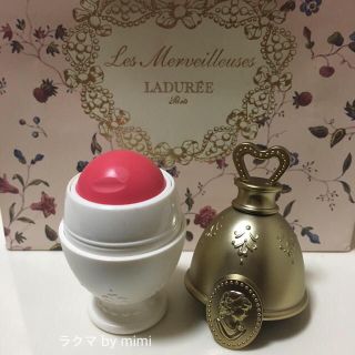 レメルヴェイユーズラデュレ(Les Merveilleuses LADUREE)の未使用 08 クリームチーク LADUREE(チーク)