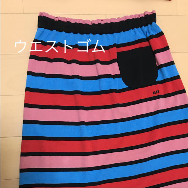 SONIA RYKIEL(ソニアリキエル)のソニアリキエル 12歳 キッズ/ベビー/マタニティのキッズ服女の子用(90cm~)(ワンピース)の商品写真