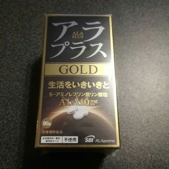 ALA(アラ)のアラプラスGOLD 食品/飲料/酒の健康食品(アミノ酸)の商品写真