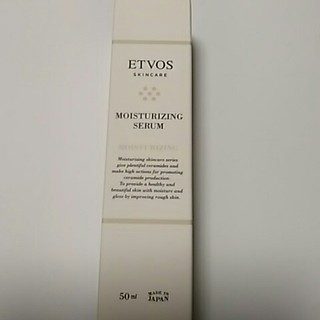 エトヴォス(ETVOS)の新品　エトヴォス　モイスチャライジングセラム(美容液)