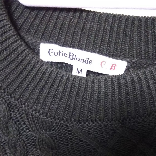 Cutie Blonde(キューティーブロンド)のカーキ ベスト レディースのトップス(ニット/セーター)の商品写真