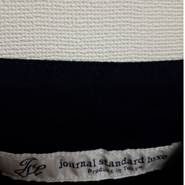 JOURNAL STANDARD(ジャーナルスタンダード)のミリタリーデニム ベアトップサロペット

 レディースのパンツ(サロペット/オーバーオール)の商品写真