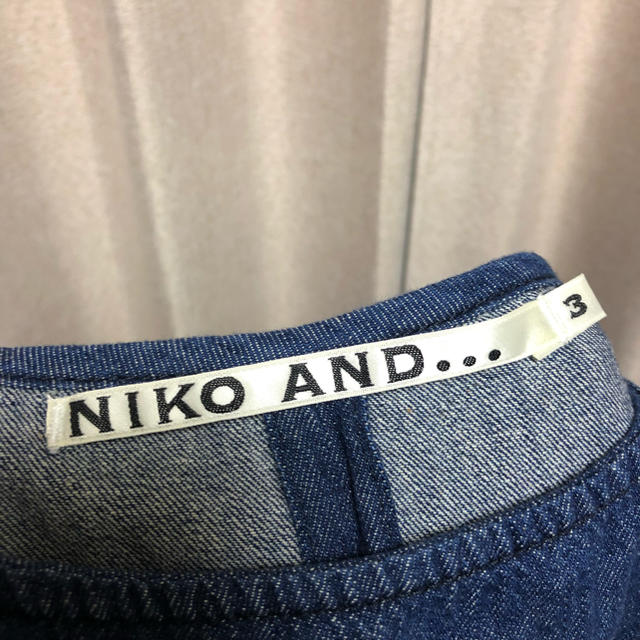 niko and...(ニコアンド)のバルーンスリーブ Niko and… レディースのトップス(カットソー(長袖/七分))の商品写真