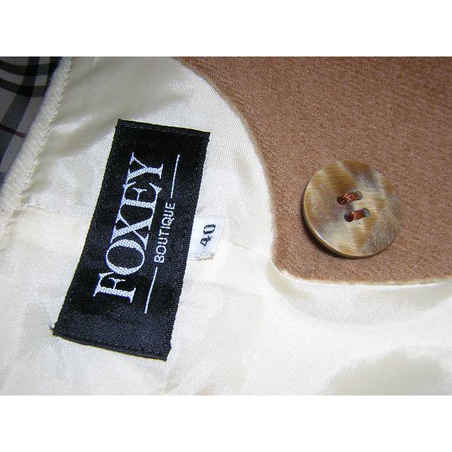 FOXEY(フォクシー)のフォクシー  foxey  ダブルフェイスコート レディースのジャケット/アウター(その他)の商品写真