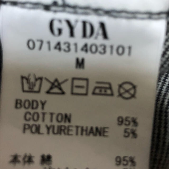 GYDA(ジェイダ)のGYDA  レディースのパンツ(その他)の商品写真