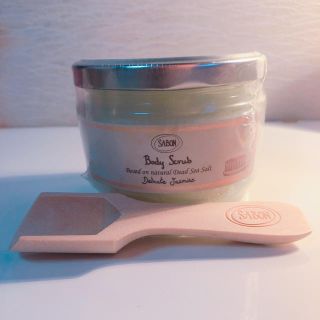 サボン(SABON)のSABON ボディスクラブ ジャスミンの香り 320g(ボディスクラブ)