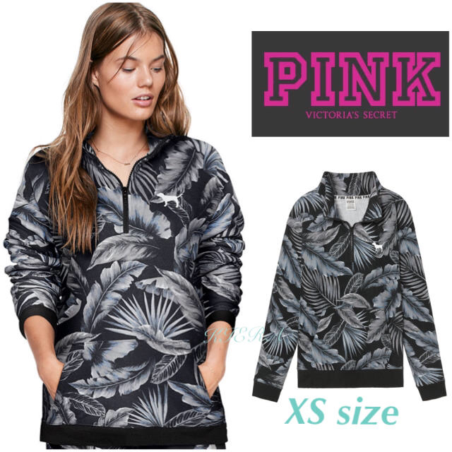 Victoria's Secret(ヴィクトリアズシークレット)の専用！ 新品 ヴィクトリアシークレット リーフ 柄 スウェット XS レディースのトップス(トレーナー/スウェット)の商品写真