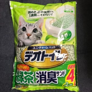 ユニチャーム(Unicharm)のデオトイレ 紙タイプ砂とシートのセット(猫)