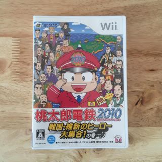 ウィー(Wii)の桃太郎電鉄2010 戦国・維新のヒーロー大集合!の巻 (家庭用ゲームソフト)