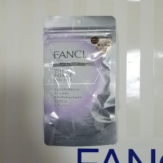 ファンケル(FANCL)のファンケル　ホワイトフォース(その他)