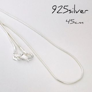 スネークチェーン 45センチ シルバー レディース ネックレス(ネックレス)