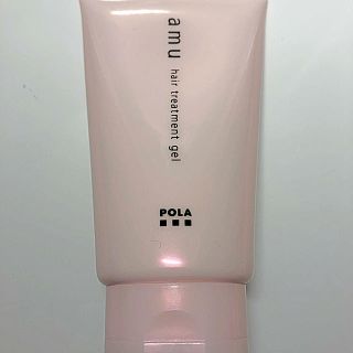 ポーラ(POLA)のPOLA   ヘアートリートメントジェル(その他)