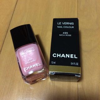 シャネル(CHANEL)のシャネル☆ネイル☆(その他)