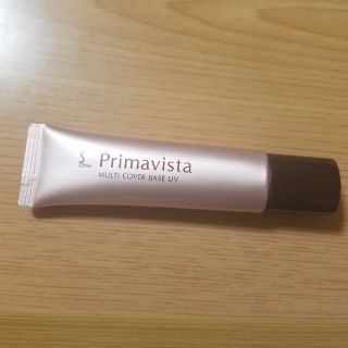 プリマヴィスタ(Primavista)のソフィーナプリマヴィスタ　毛穴・色ムラカバー化粧下地(化粧下地)