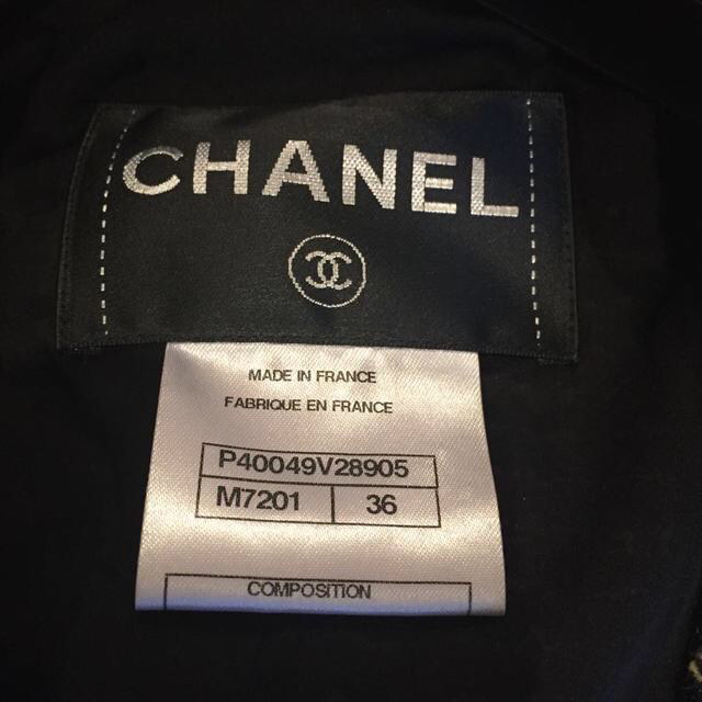 在庫あり/即出荷可】 CHANEL - シャネルツイードジャケット ノーカラー