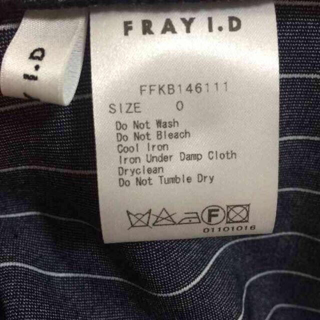 FRAY I.D(フレイアイディー)の新品未使用♡FRAY I.D スカート レディースのスカート(ひざ丈スカート)の商品写真