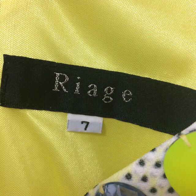 Riage ドレス 3