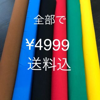 帆布生地☆SALE¥4999(生地/糸)