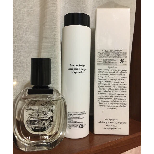 diptyque(ディプティック)のdiptyque フィロシコス オードトワレ＆ボディローション  コスメ/美容のボディケア(ボディローション/ミルク)の商品写真